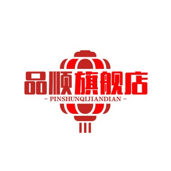 品顺旗舰店