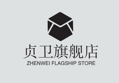 贞卫旗舰店