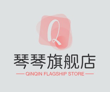 琴琴旗舰店