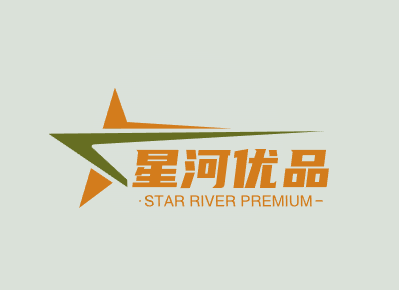 星河优品