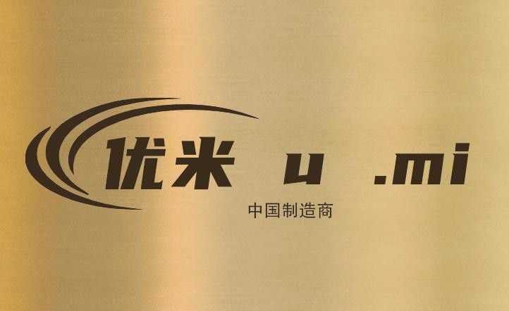 优米 u .mi